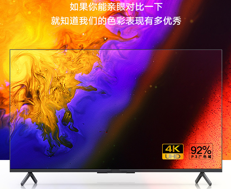 液晶電視機屏幕顏色不正常怎么維修