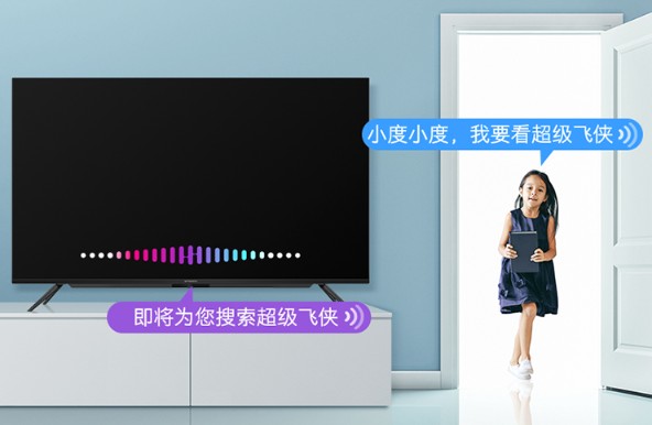 智能電視機突然間無信號是什么原因