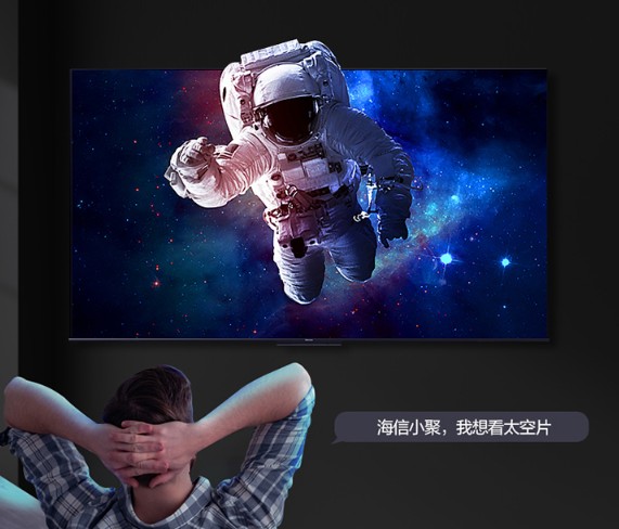 液晶電視沒有聲音怎么維修