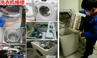 惠而浦洗衣機(jī)甩干時(shí)發(fā)出吱吱聲響，且逆轉(zhuǎn)聲大故障維修