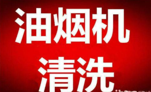 校準(zhǔn)電機定子電機轉(zhuǎn)子空隙使用注意事項