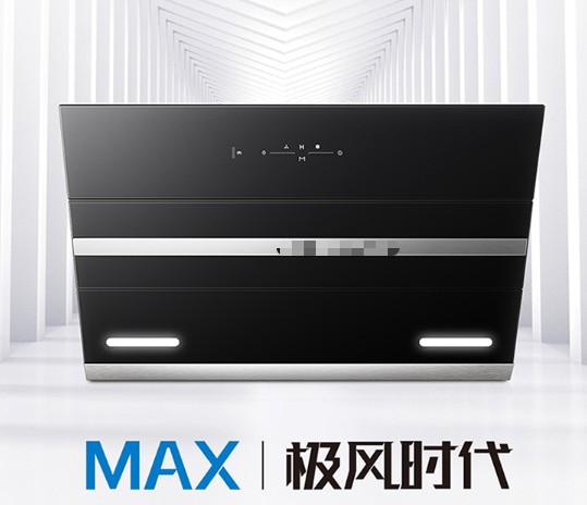 油煙機的安裝前后需要注意哪些細節