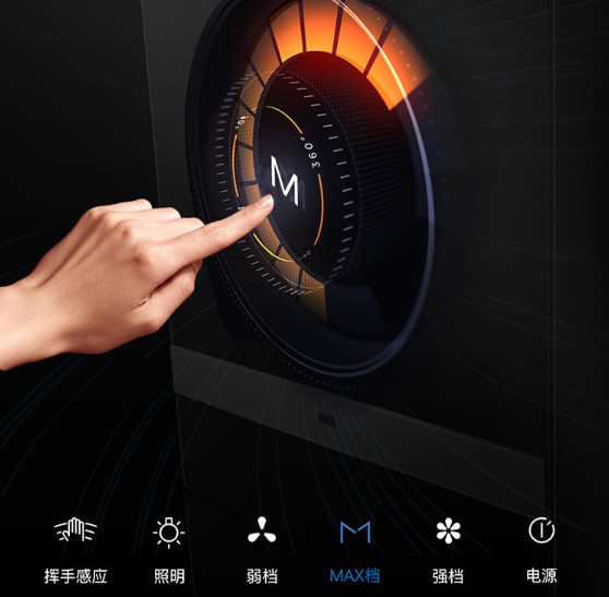 油煙機(jī)的安裝流程需要注意些什么