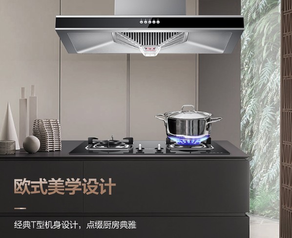 抽油煙機抽煙效果不好怎么辦