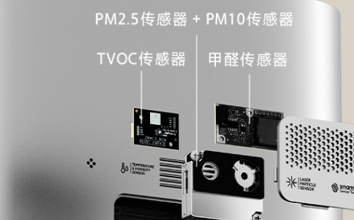 小米空氣凈化器不可以運(yùn)行的緣故