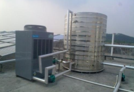 空氣能熱水器中間水源熱泵機(jī)組