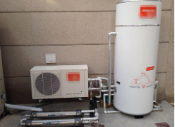 熱泵熱水器是一種新式熱水和采暖熱泵機(jī)組商品