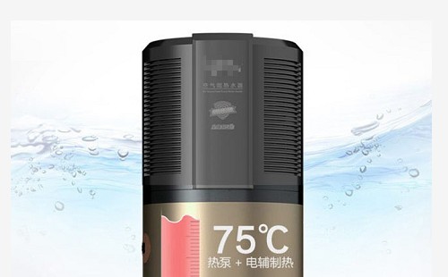 長菱空氣能熱水器高壓報警有哪些?