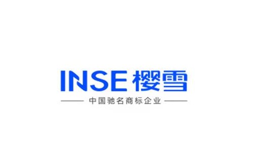 櫻雪洗碗機(jī)雪花燈亮了代表什么意思