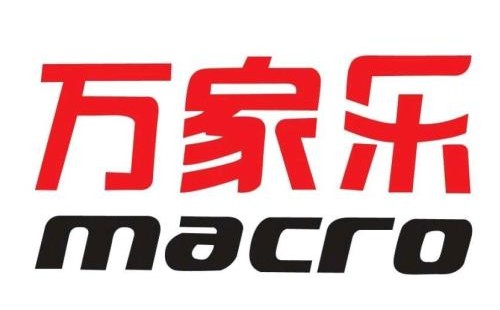 萬家樂燃氣灶發生滴滴打車響時點不著是怎么回事?是不是有解決方