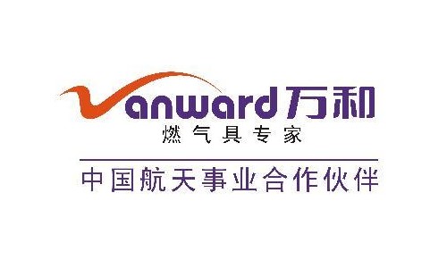 萬(wàn)和燃?xì)庠羁梢杂玫蔚未蜍図懯鞘裁丛?