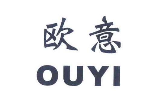 歐意燃氣灶火焰發紅是怎么回事?