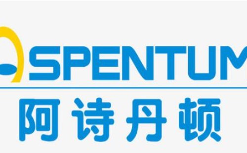 阿詩丹頓燃氣灶風門調整方法