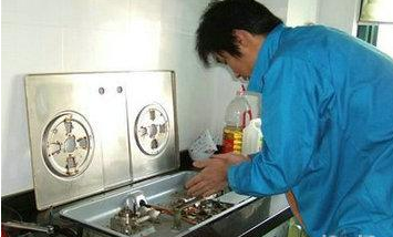 廚房灶具清潔保養