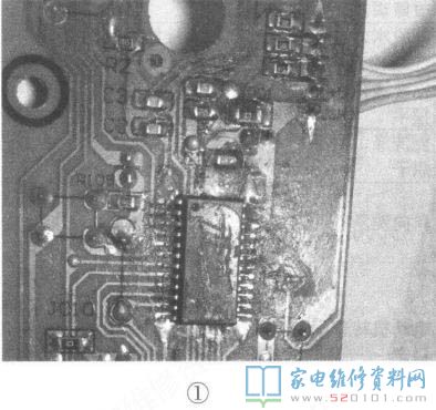 接修一臺蘇泊爾C20S05電磁爐,通電機會內(nèi)無源蜂鳴器