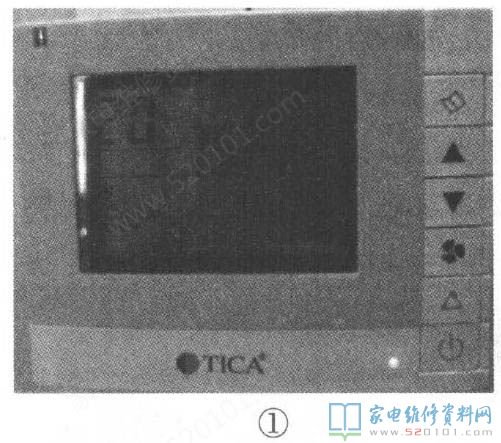 一臺天加(TICA)屋頂空調(型號為 TA010CH),手操