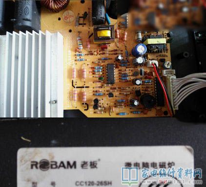接修一臺老板牌電滋爐,故障主要表現為表明