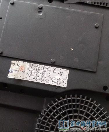 揚子江DC22電滋爐常見故障