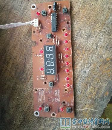 揚子江DC22電滋爐常見故障