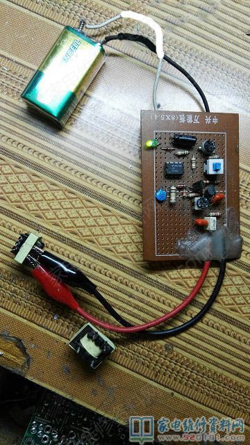 接修一臺(tái)仿冒電滋爐,知名品牌為萬賽(仿萬寶)