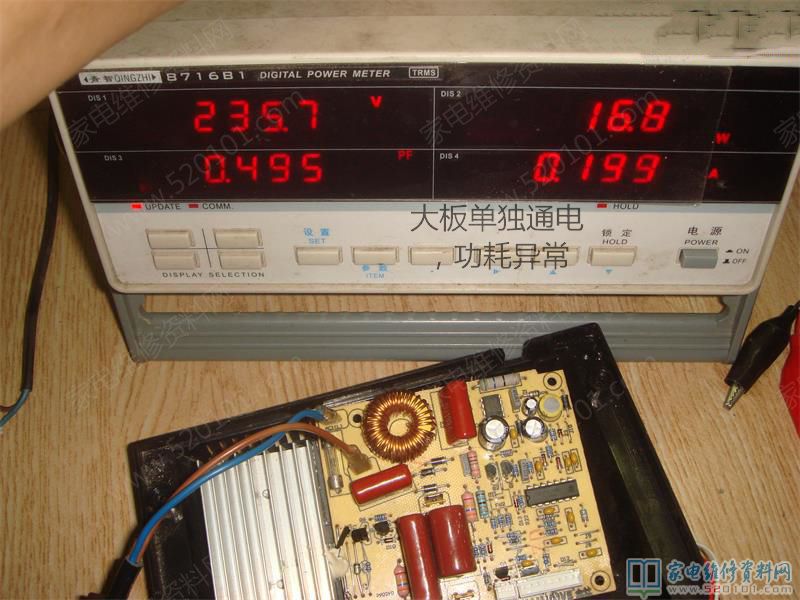 美的電滋爐常因檢流銅線引路燒操縱集成ic和功率管,換保險(xiǎn)絲管