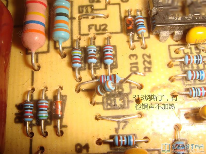 美的電滋爐常因檢流銅線引路燒操縱集成ic和功率管,換保險(xiǎn)絲管