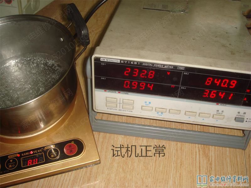 美的電滋爐常因檢流銅線引路燒操縱集成ic和功率管,換保險(xiǎn)絲管