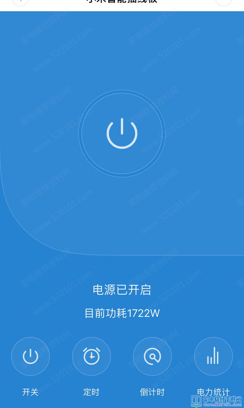 美的電滋爐TMS1