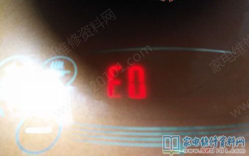 九陽(yáng)C22