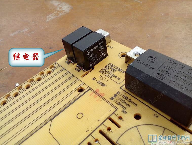 上年P(guān)過一臺(tái)那樣的電滋爐,狀況忘記了,放鍋燒開水開,沒有客戶