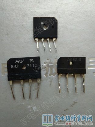 斷掉整流橋堆溝通交流鍵入一個腳,插電操作面板標示燈亮,又是什