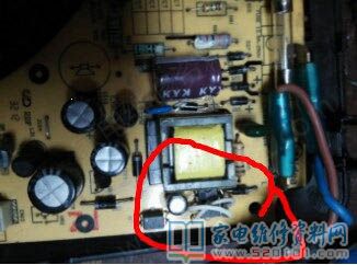 美的RH2101薄形電滋爐
