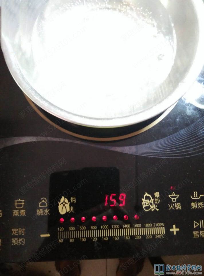 美的RH2101薄形電滋爐