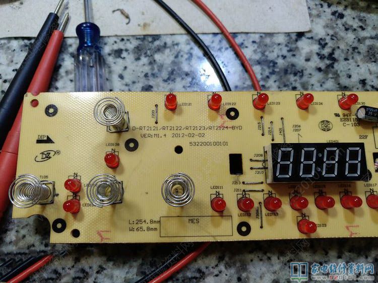 美的RT2122電滋爐常見故障