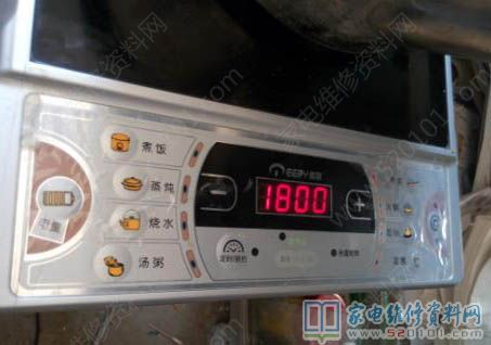 美聯(lián)C20K102電磁爐故障