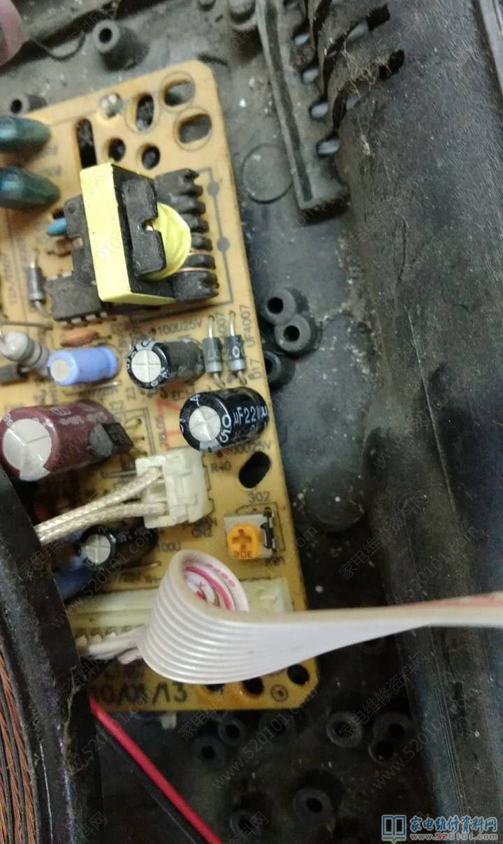 接修一臺中威牌(仿冒)電滋爐,客戶說成以前壞掉無法開機,有燈