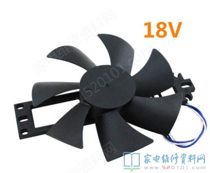 電磁爐的排熱風扇電壓多少錢?
