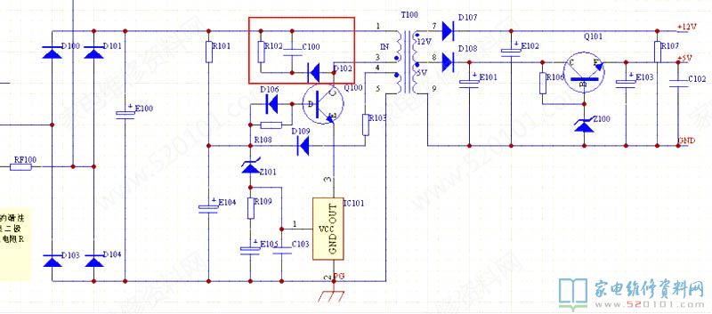 微波爐加熱電腦板構成部分