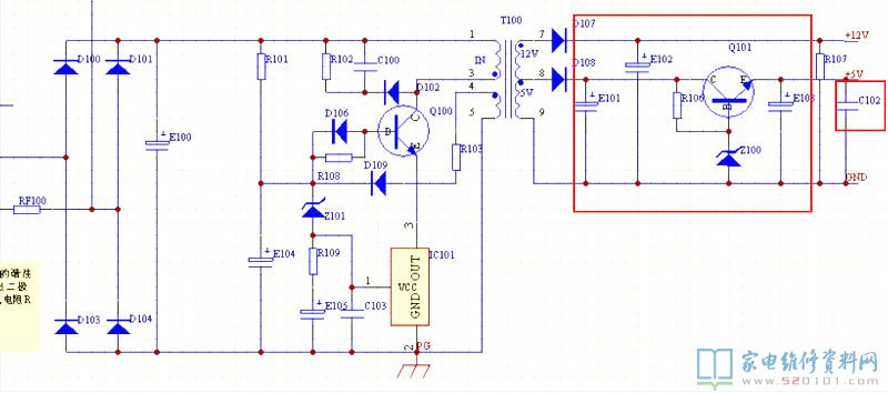 微波爐加熱電腦板構成部分