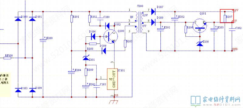 微波爐加熱電腦板構成部分