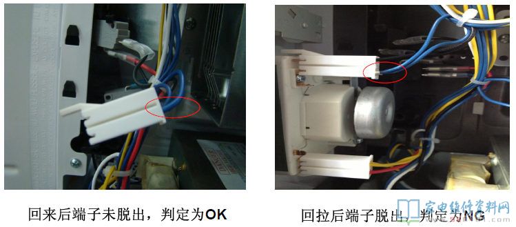 定時器OK檢修計劃方案