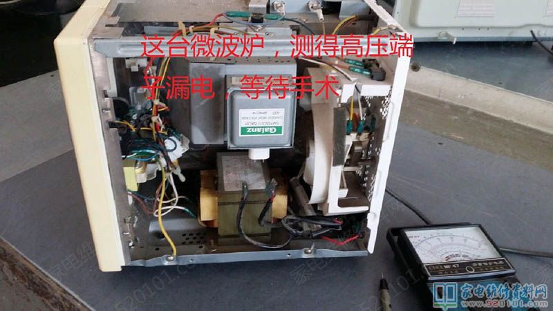 微波爐加熱磁控管壓端子走電