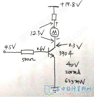 愛德C16電滋爐通電調試,果真不轉