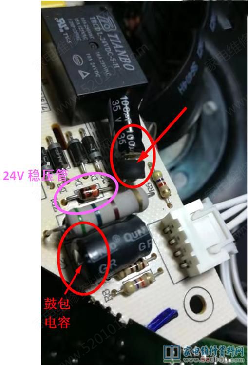 接修一個(gè)溫度控制咖啡機(jī),保利博納維塔Bonavita牌,常見(jiàn)