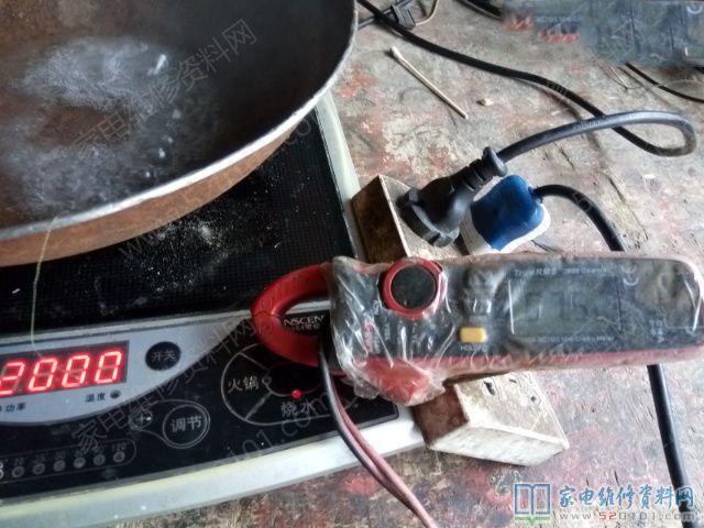 千澤TS