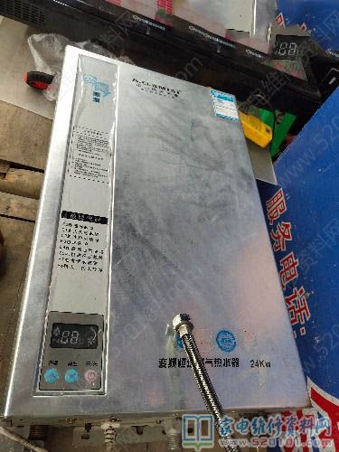 阿詩丹頓恒溫熱水器常見故障