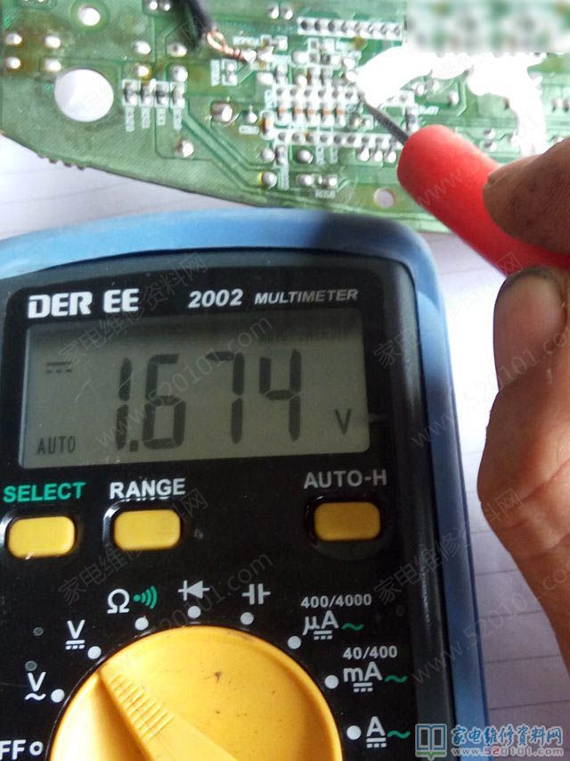 蘇泊爾C21A01電滋爐,常見故障