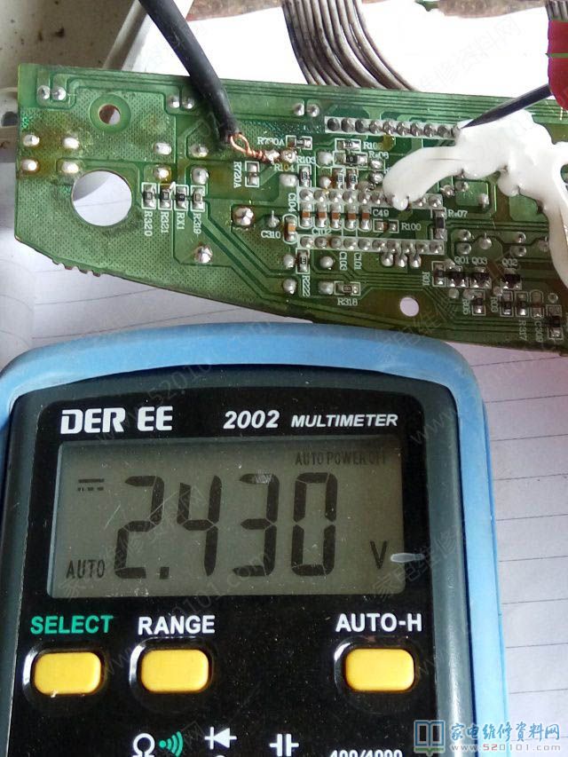 蘇泊爾C21A01電滋爐,常見故障