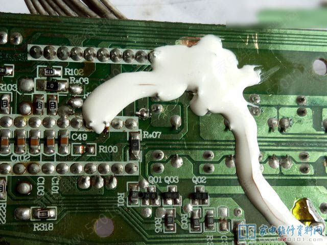 蘇泊爾C21A01電滋爐,常見故障