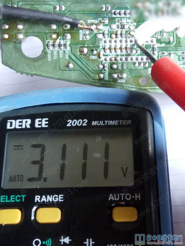 蘇泊爾C21A01電滋爐,常見故障